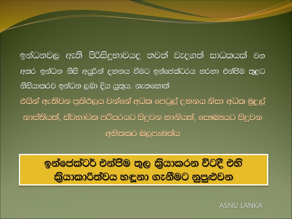 Slide18