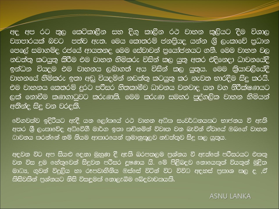Slide2