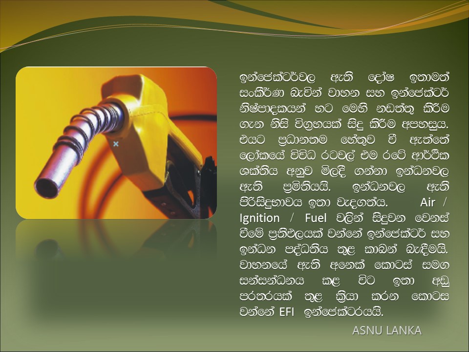 Slide25