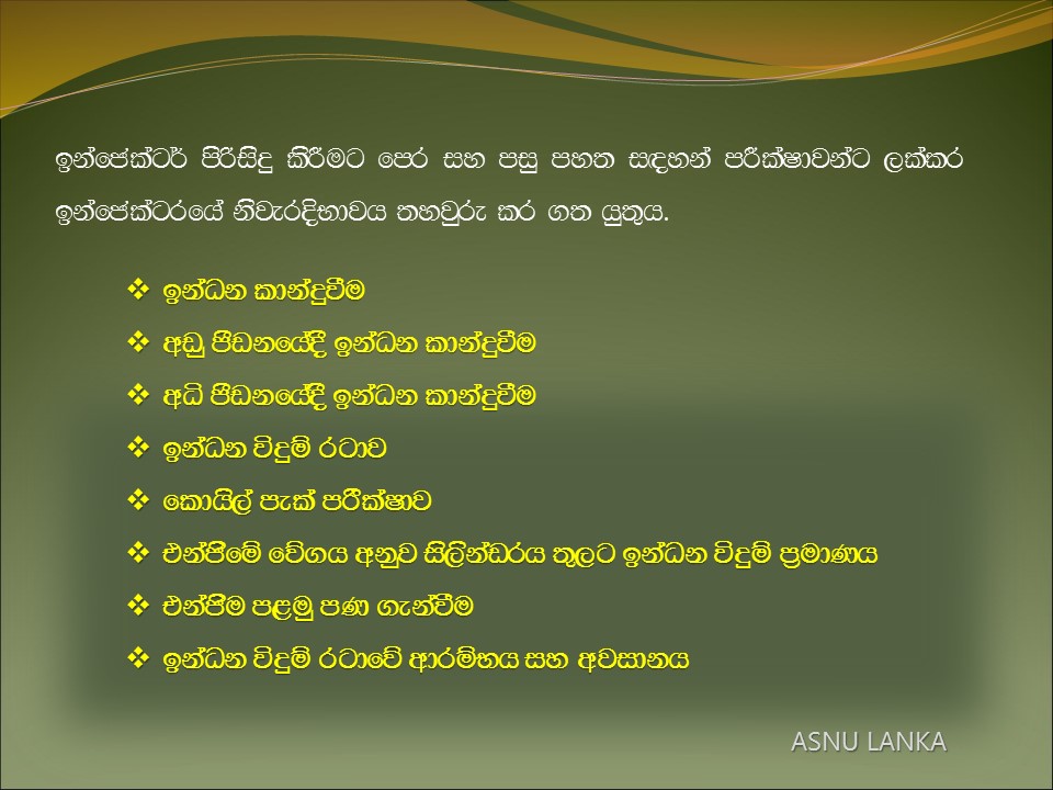 Slide35
