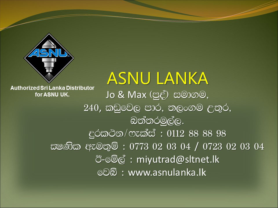 Slide38